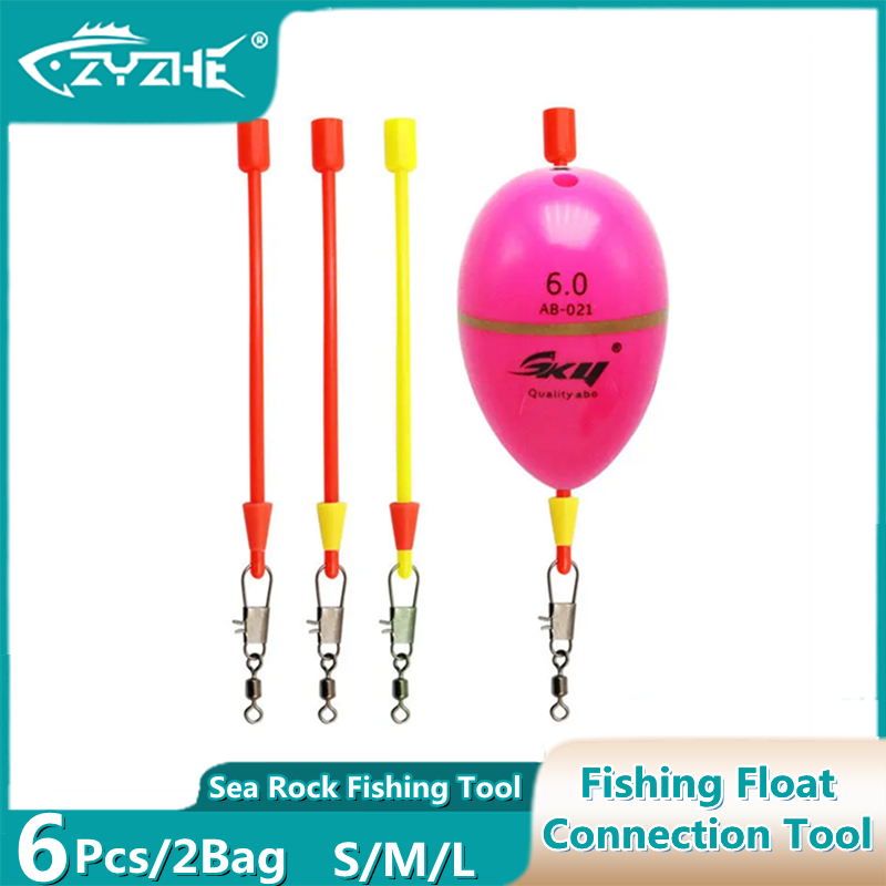 Saltwater Line - ZYZHE 6 шт./2 упаковки: Инструмент для