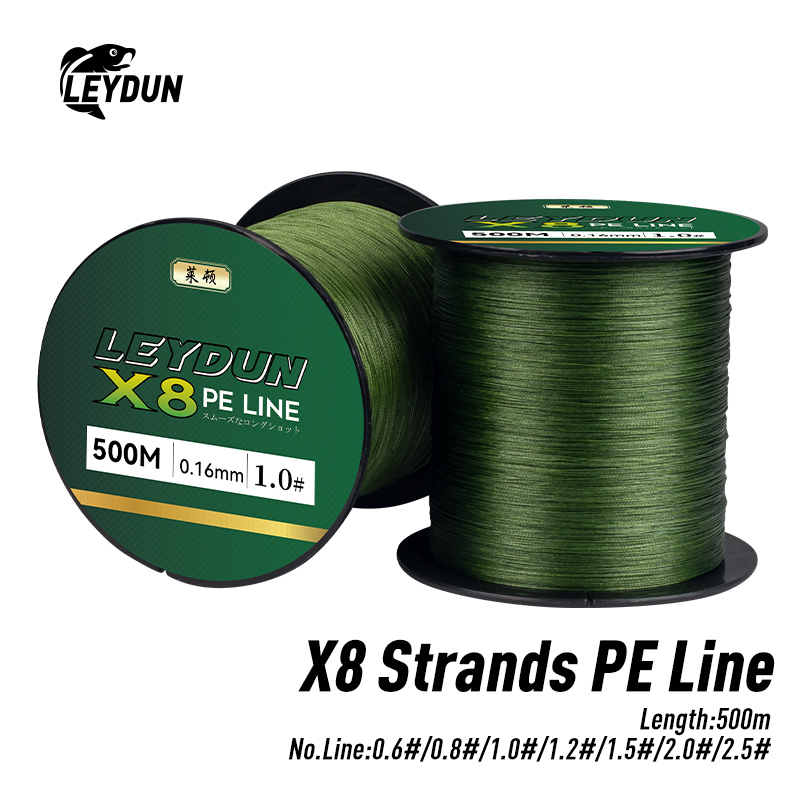 Рыболовная леска LEYDUN 500м,  – обзор и цена Copolymer Line