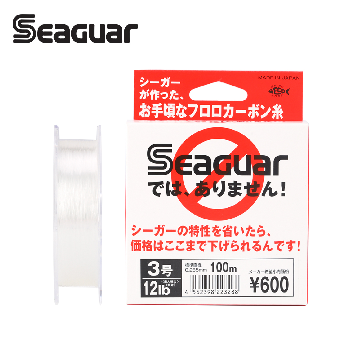 Фторуглеродные Лески Seaguar с – обзор и цена Fluorocarbon Line