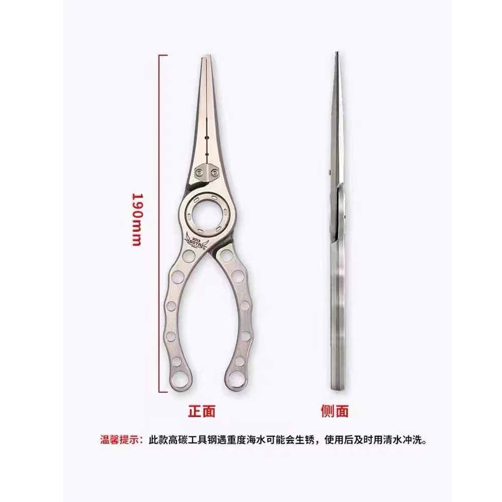 BOTR-высокоточные титановые ры – обзор и цена Fishing Line Cutter